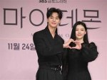 Exploring Kim Yoo-Jung's Relationships: a Deep Dive into Her Romantic Life