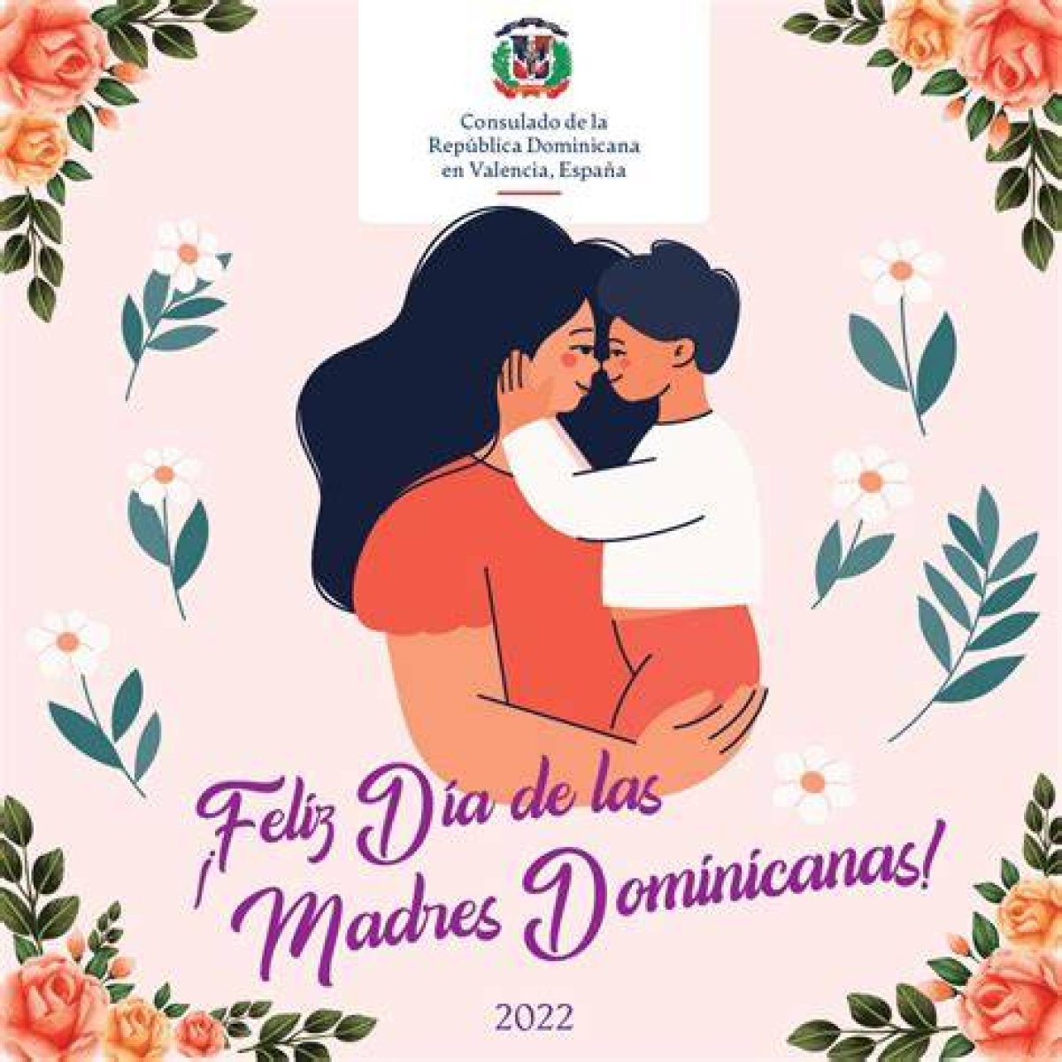 Feliz D\U00Eda De Las Madres Dominicana