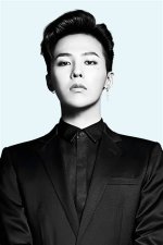G Dragon – Biography, Height, Dating, Girlfriend, Gay, Sister, Net Worth, Age