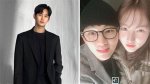 Kim Soo Hyun's Dating Status and Potential Future Relationships in 2024